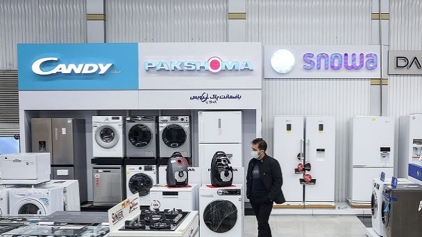 گرانی غیرقانونی لوازم خانگی بدون ثبت در ۱۲۴